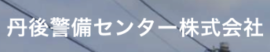 町の好きなところ（お得、便利、メリット…） 