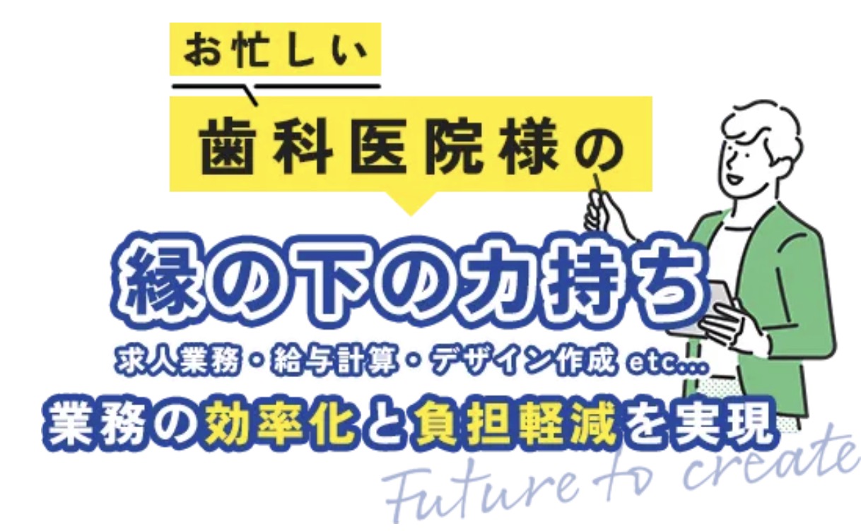 町の好きなところ（お得、便利、メリット…） 