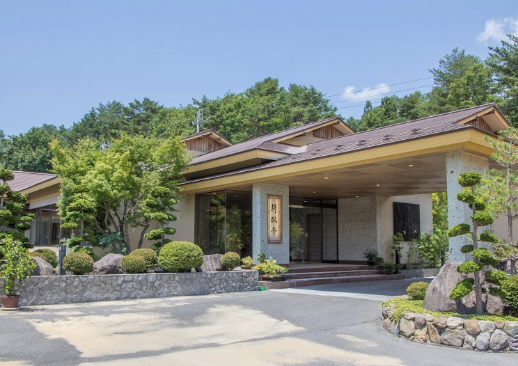 町の好きなところ（お得、便利、メリット…） 