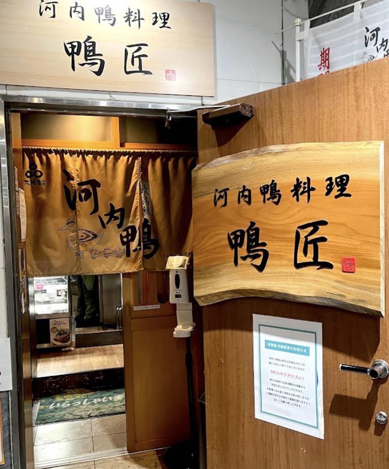 町の好きなところ（お得、便利、メリット…） 