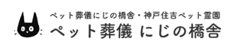 町の好きなところ（お得、便利、メリット…） 