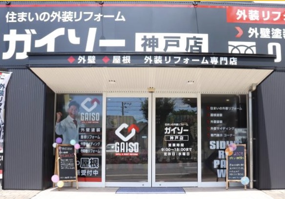 町の好きなところ（お得、便利、メリット…） 