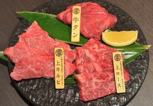 焼肉屋なら、やっぱりココ！