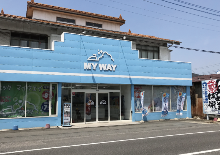 町の好きなところ（お得、便利、メリット…） 