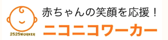 町の好きなところ（お得、便利、メリット…） 