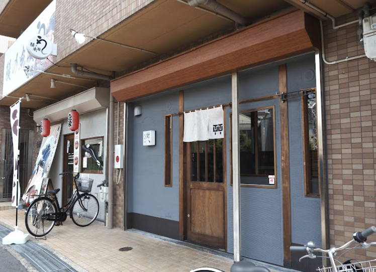 居酒屋・ダイニング・飲み屋さん