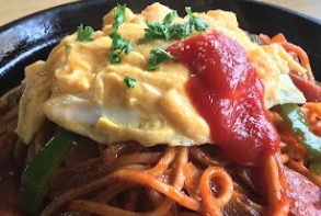 この地域の『おいしい』大募集...