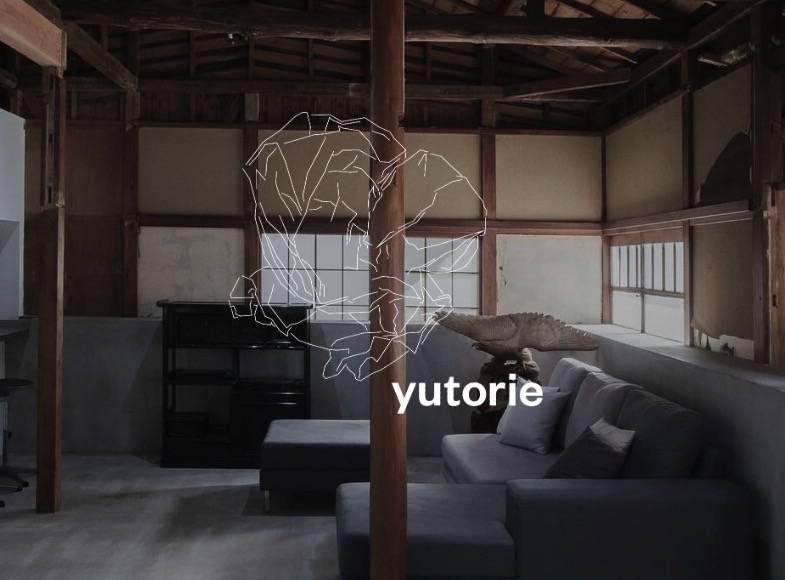 町の好きなところ（お得、便利、メリット…） 