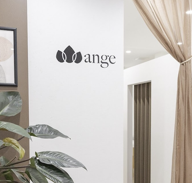 町の好きなところ（お得、便利、メリット…） 