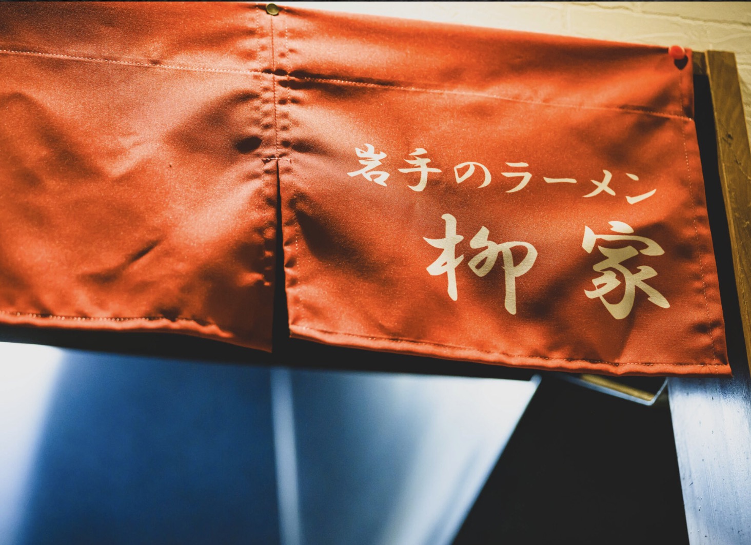 町の好きなところ（お得、便利、メリット…） 