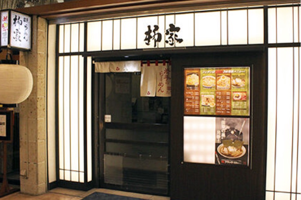 町の好きなところ（お得、便利、メリット…） 