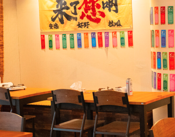 最高のグルメ店を１つ教えて☆ 