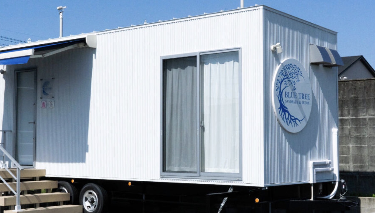 町の好きなところ（お得、便利...