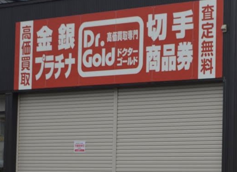 町の好きなところ（お得、便利、メリット…） 