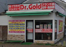 町の好きなところ（お得、便利、メリット…） 