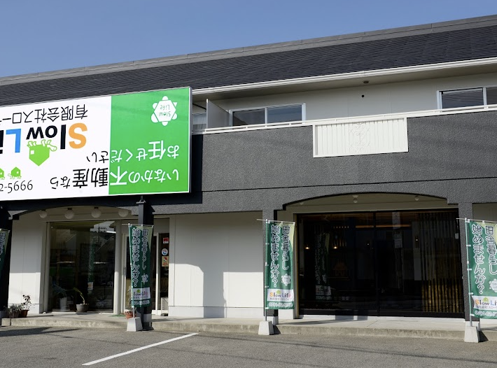 町の好きなところ（お得、便利...