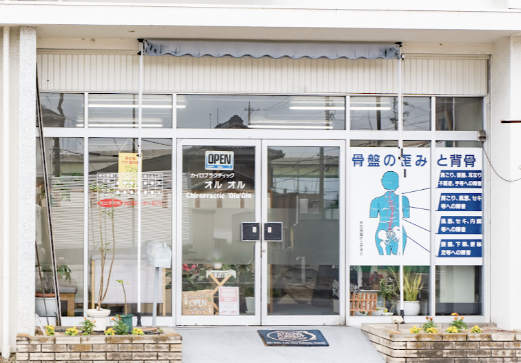 町の好きなところ（お得、便利...