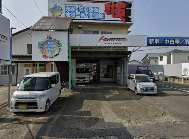 町の好きなところ（お得、便利...