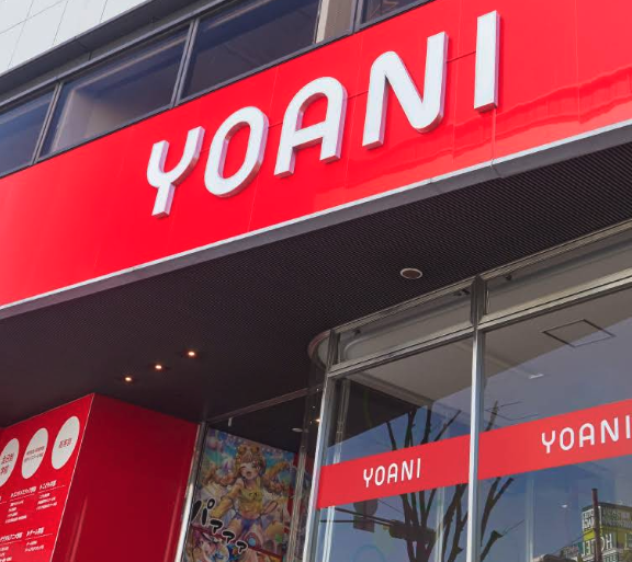 町の好きなところ（お得、便利、メリット…） 