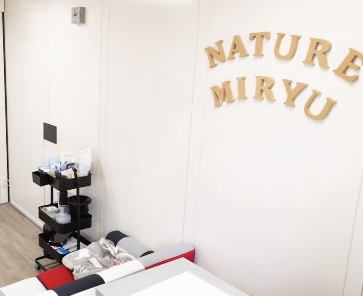 町の好きなところ（お得、便利、メリット…） 