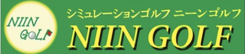 町の好きなところ（お得、便利、メリット…） 