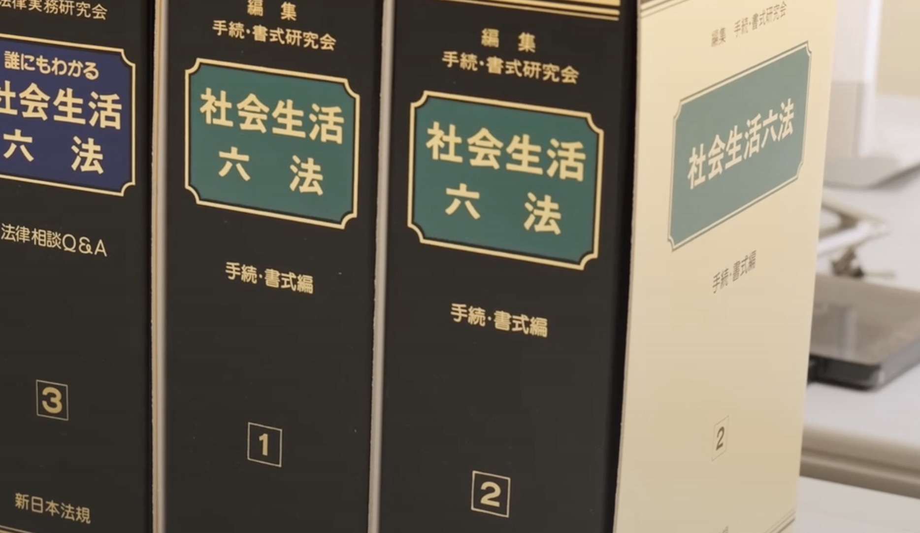 町の好きなところ（お得、便利、メリット…） 