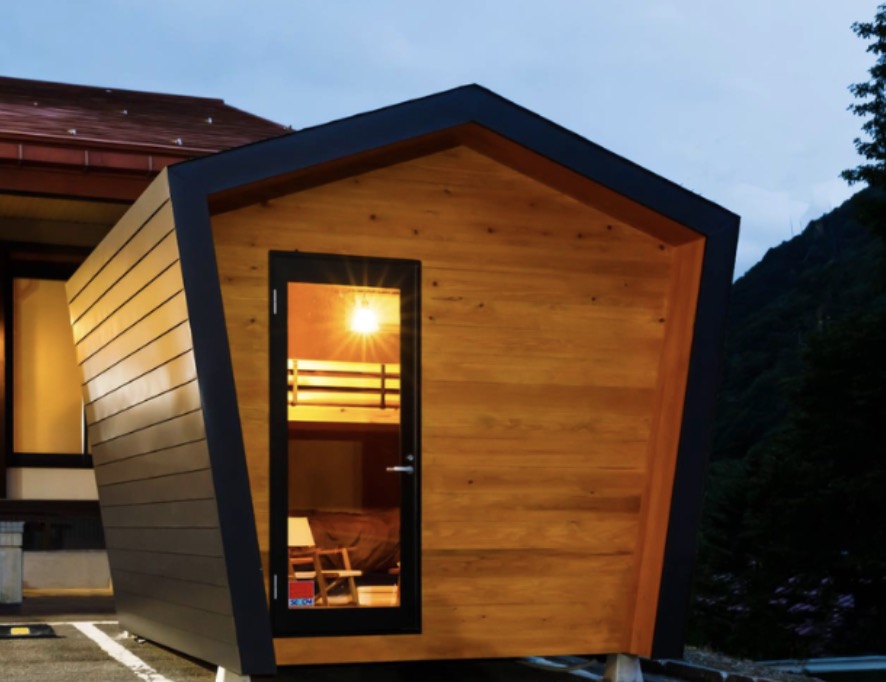 町の好きなところ（お得、便利、メリット…） 