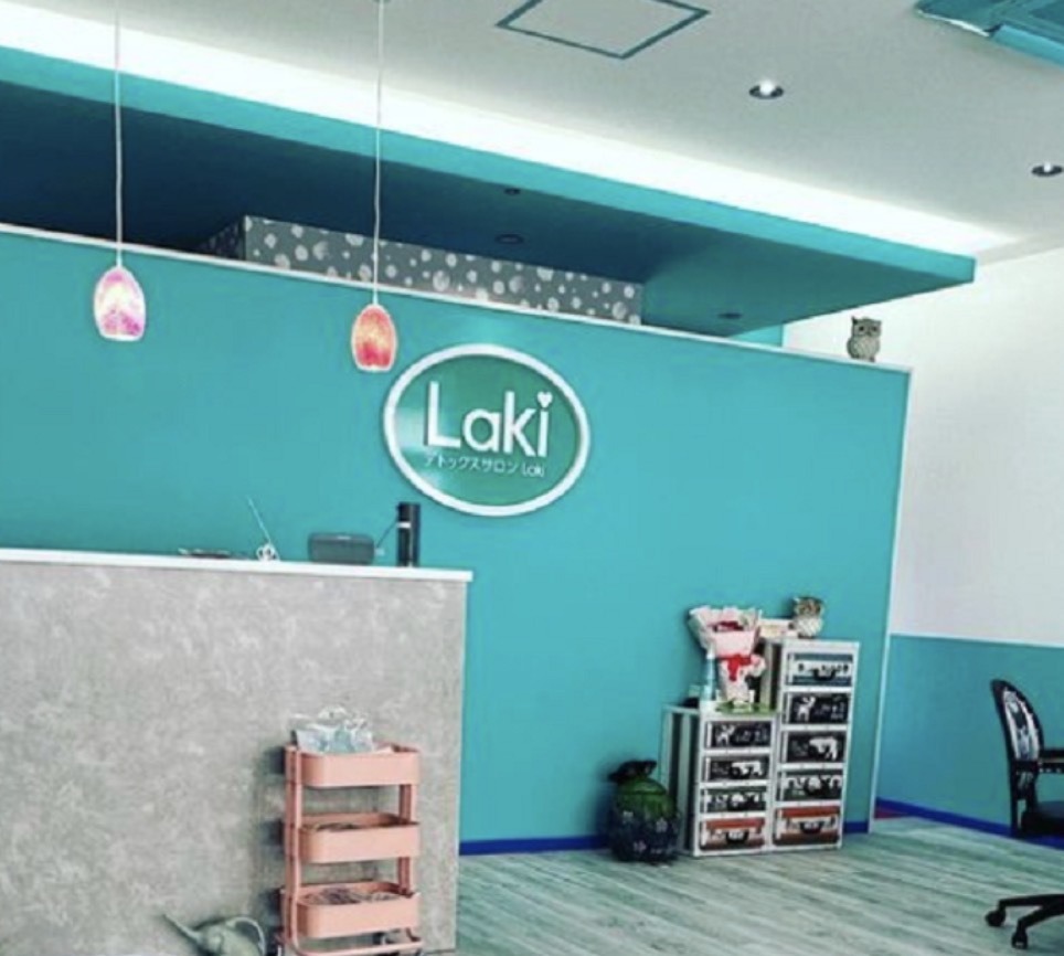 町の好きなところ（お得、便利、メリット…） 