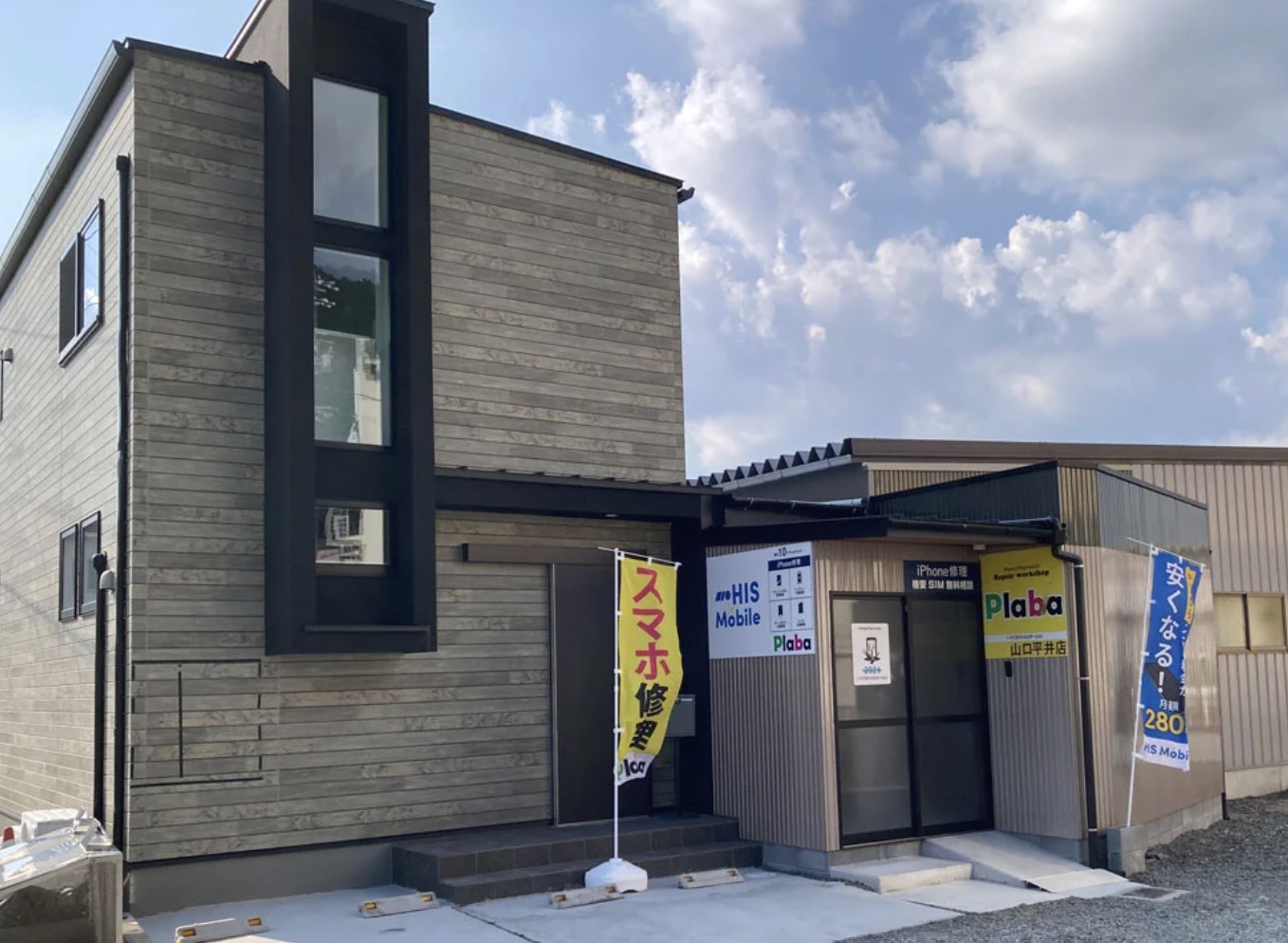 町の好きなところ（お得、便利...