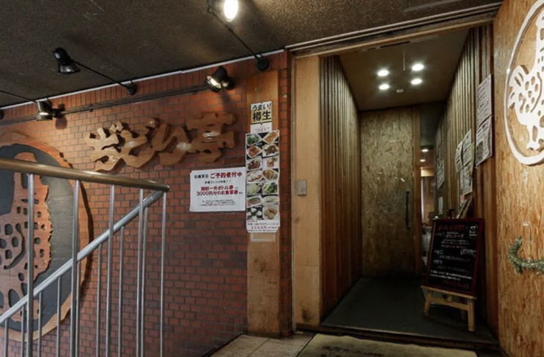 町の好きなところ（お得、便利、メリット…） 