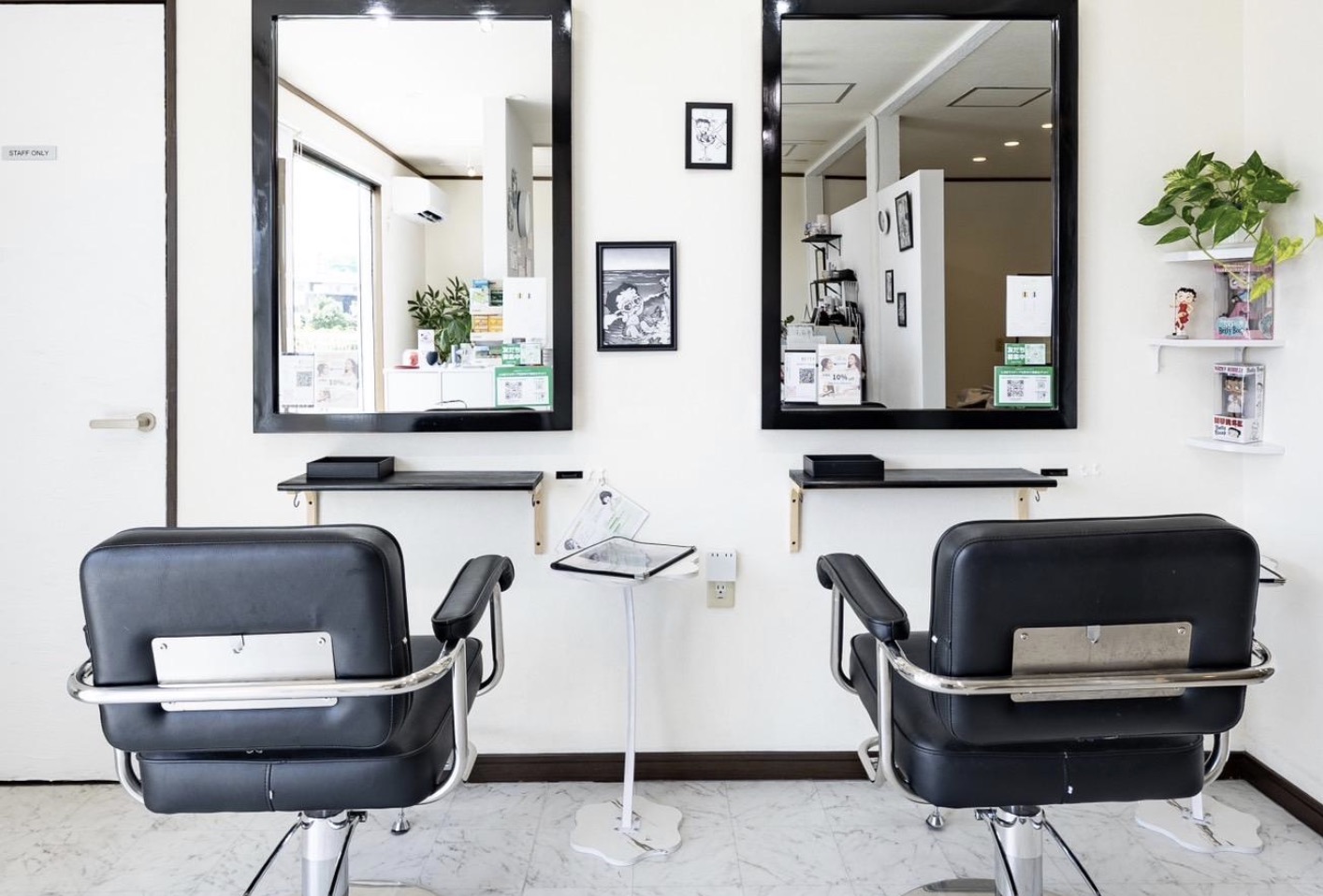 町の好きなところ（お得、便利、メリット…） 