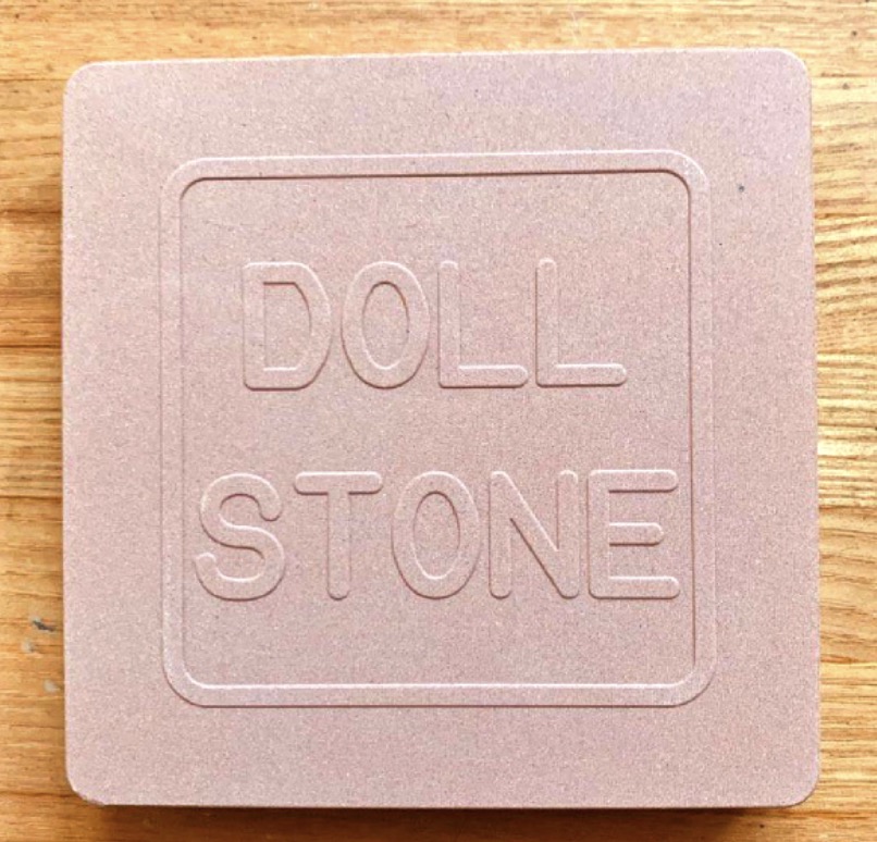 町の好きなところ（お得、便利...