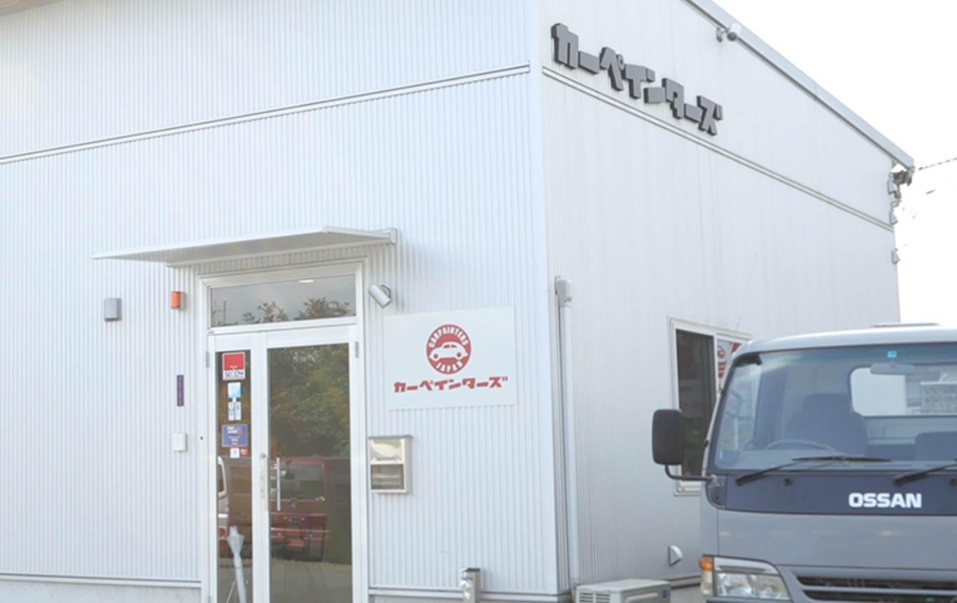 町の好きなところ（お得、便利...