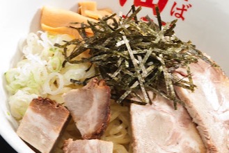 この地域の『おいしい』大募集☆  