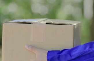 この辺りが一番住みやすい！