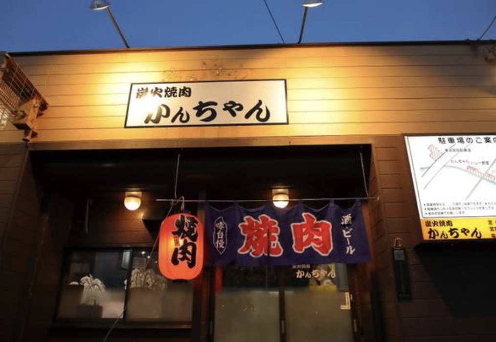 町の好きなところ（お得、便利...