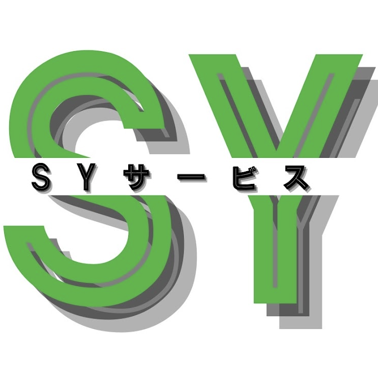 町の好きなところ（お得、便利、メリット…） 