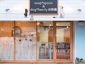 ペットショップ！オススメを教...