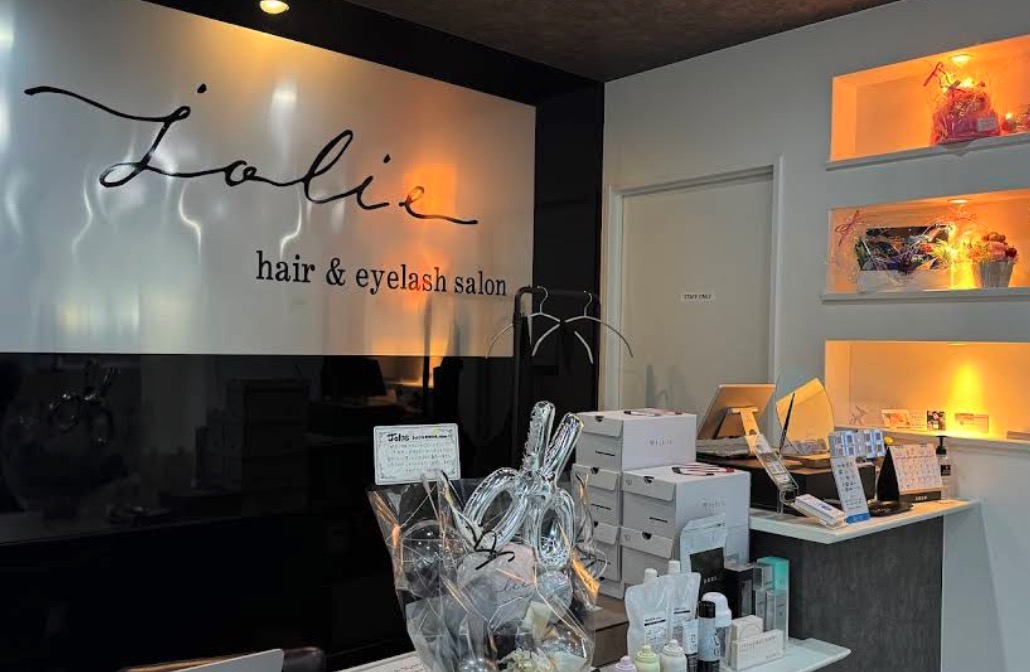 オススメ美容院・ヘアサロン