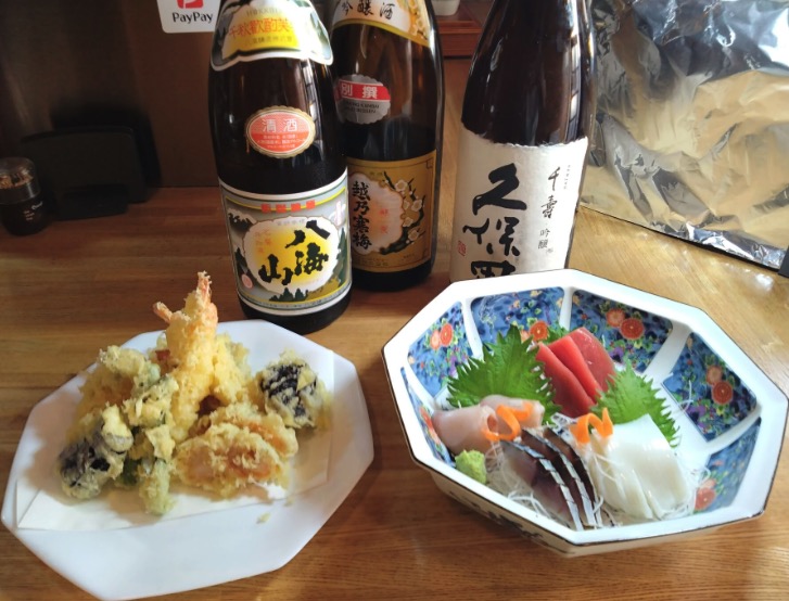 居酒屋・ダイニング・飲み屋さん