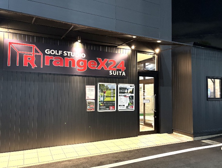 町の好きなところ（お得、便利、メリット…） 