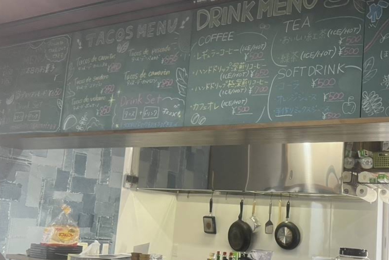 町の好きなところ（お得、便利、メリット…） 