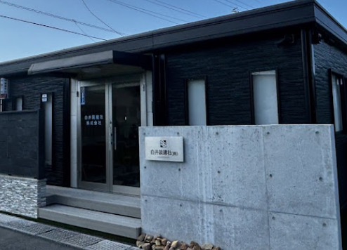 町の好きなところ（お得、便利...