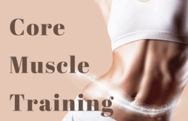 肩こり、腰痛などにオススメの療院等