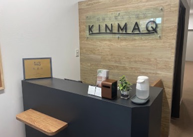 肩こり、腰痛などにオススメの療院等