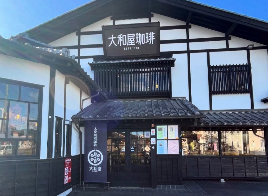 町の好きなところ（お得、便利、メリット…） 