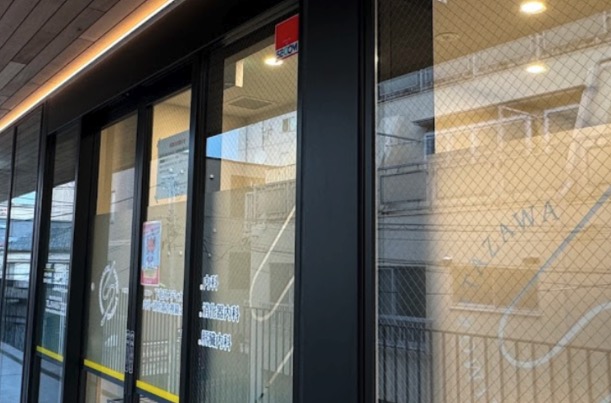 オススメの内科