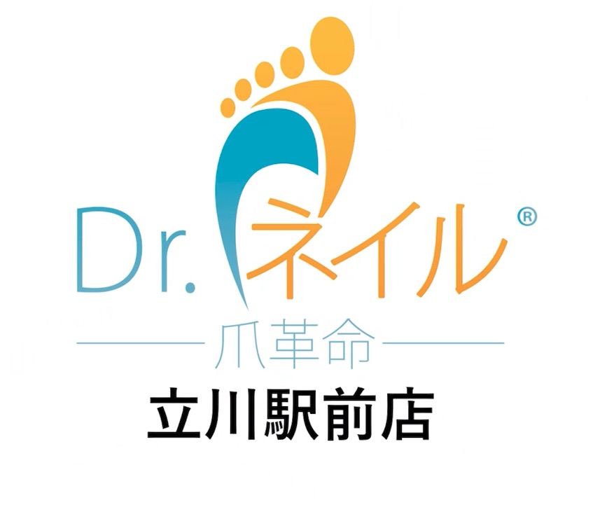 ボディケア・エステサロン（痩...