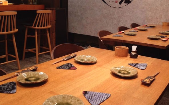 この地域の『おいしい』大募集...