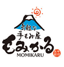 町の好きなところ（お得、便利、メリット…） 
